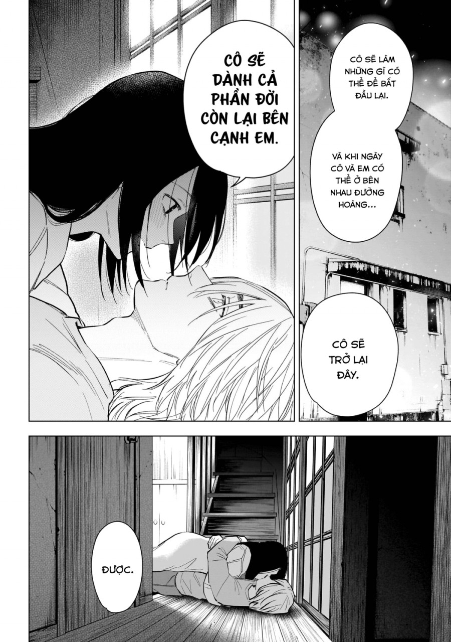 Shounen no Abyss 