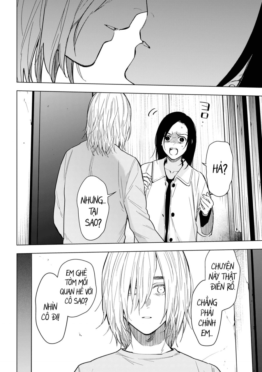 Shounen no Abyss 