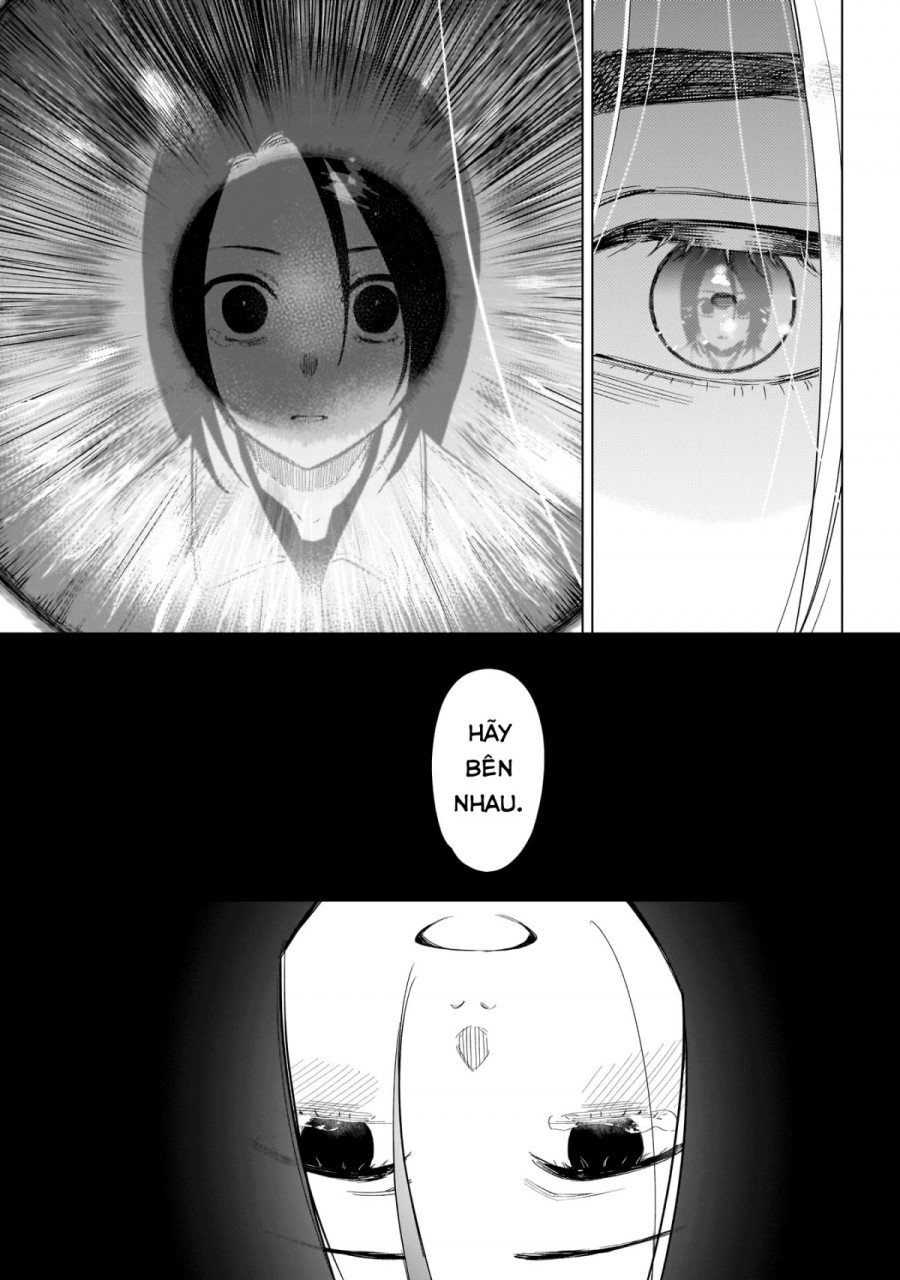 Shounen no Abyss 