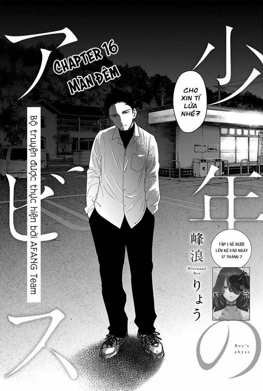 Shounen no Abyss 