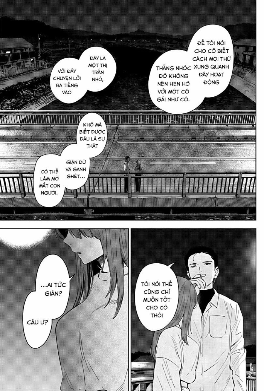 Shounen no Abyss 