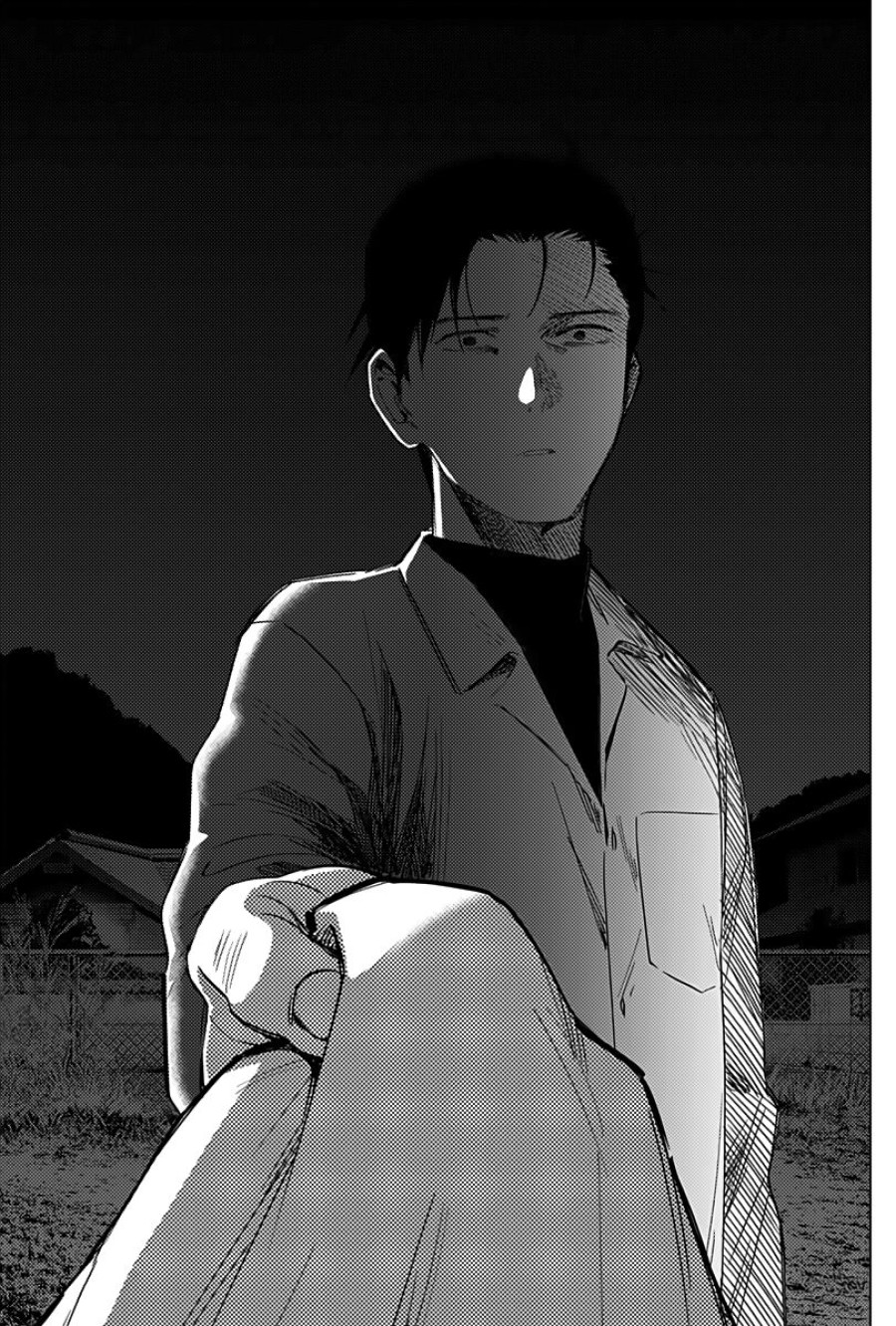 Shounen no Abyss 