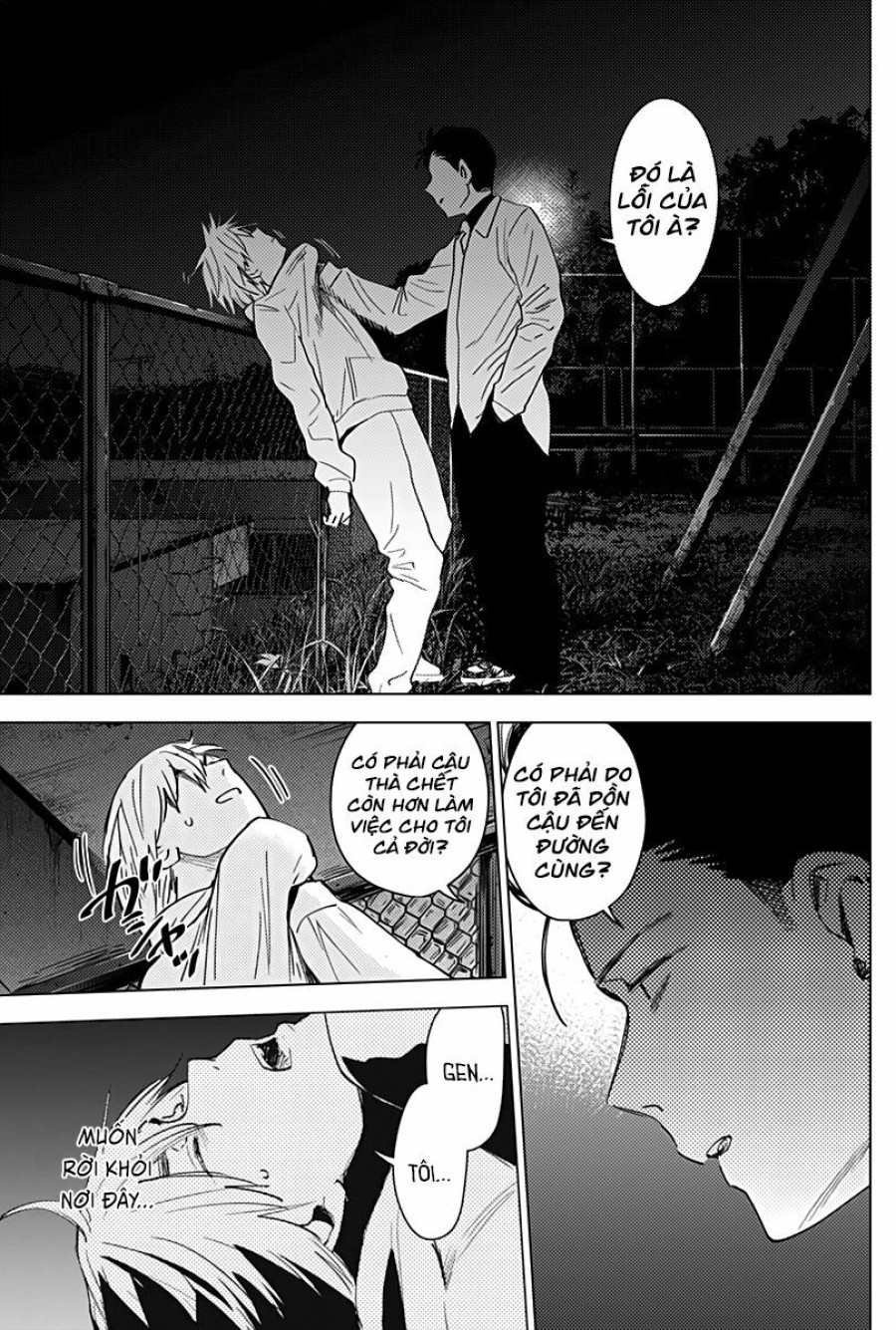 Shounen no Abyss 