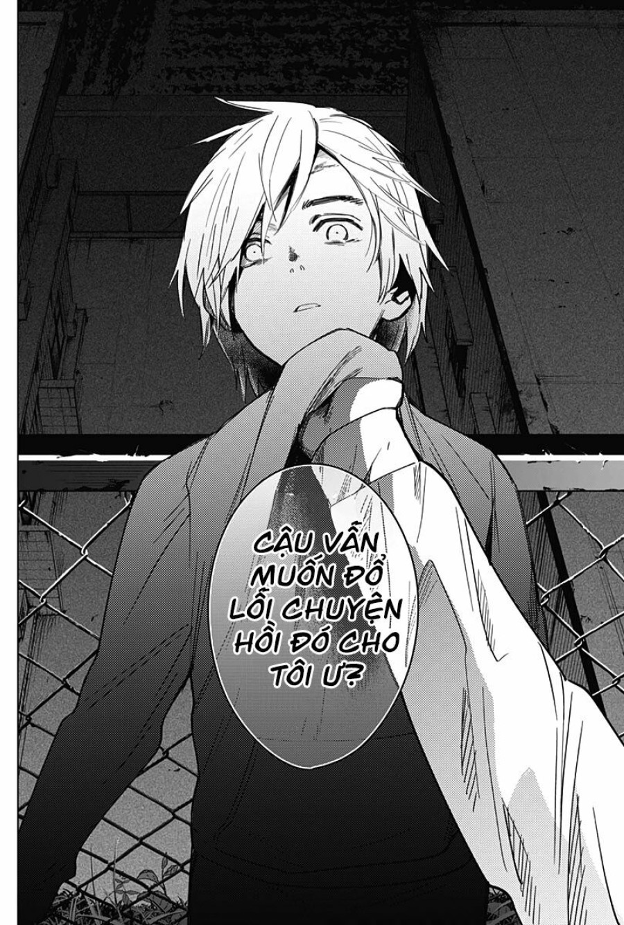Shounen no Abyss 