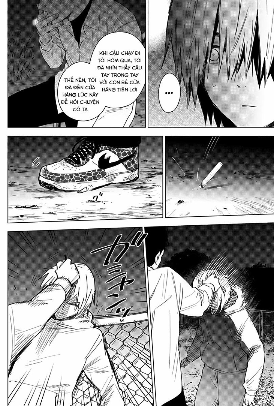 Shounen no Abyss 