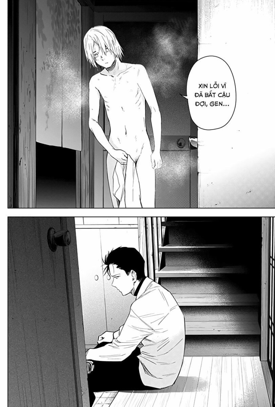 Shounen no Abyss 