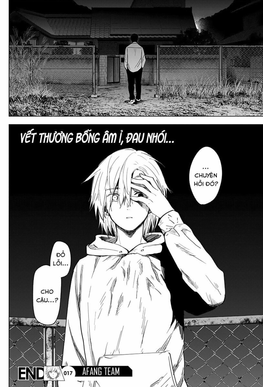 Shounen no Abyss 