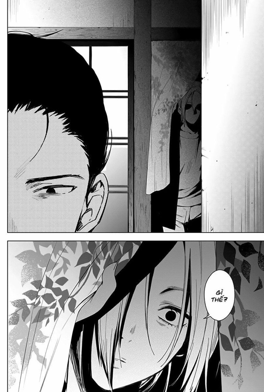 Shounen no Abyss 