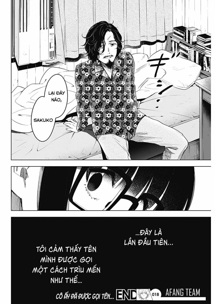 Shounen no Abyss 