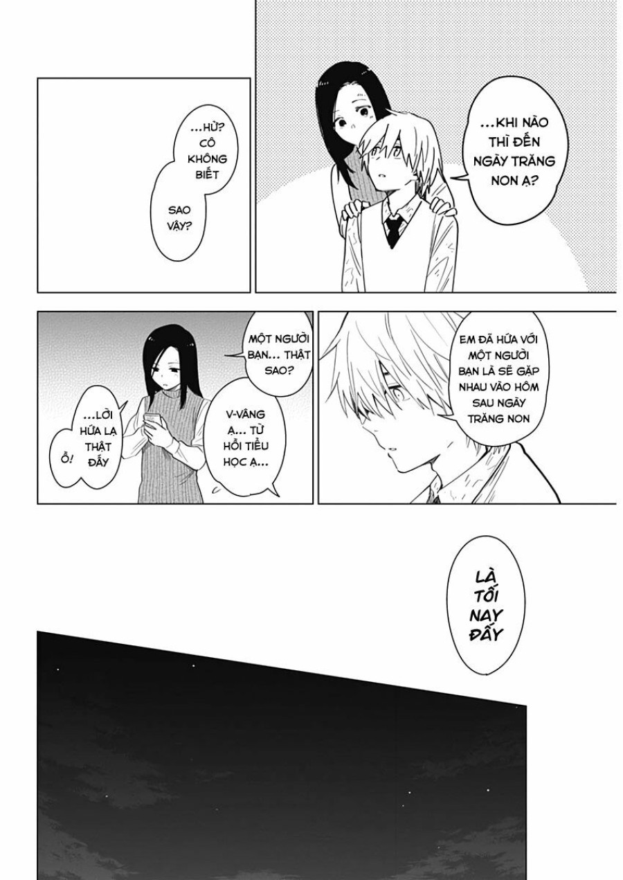 Shounen no Abyss 