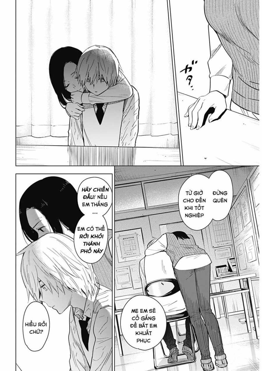 Shounen no Abyss 