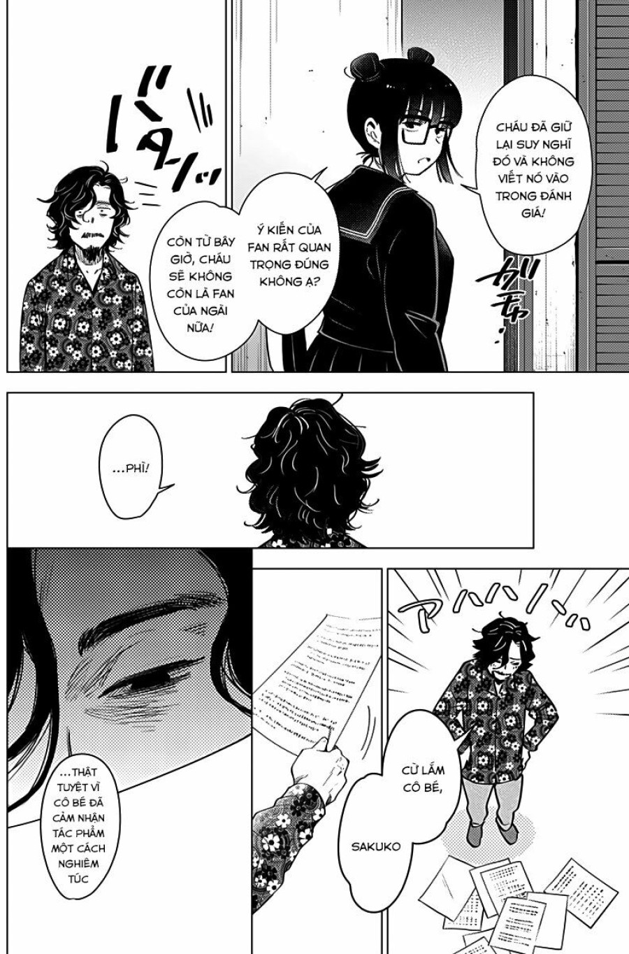 Shounen no Abyss 