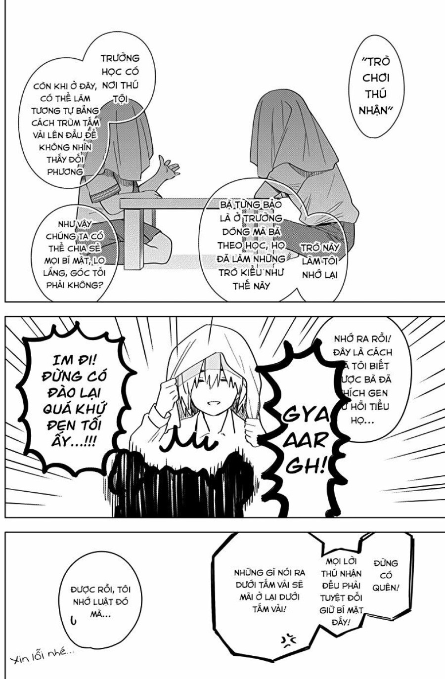 Shounen no Abyss 