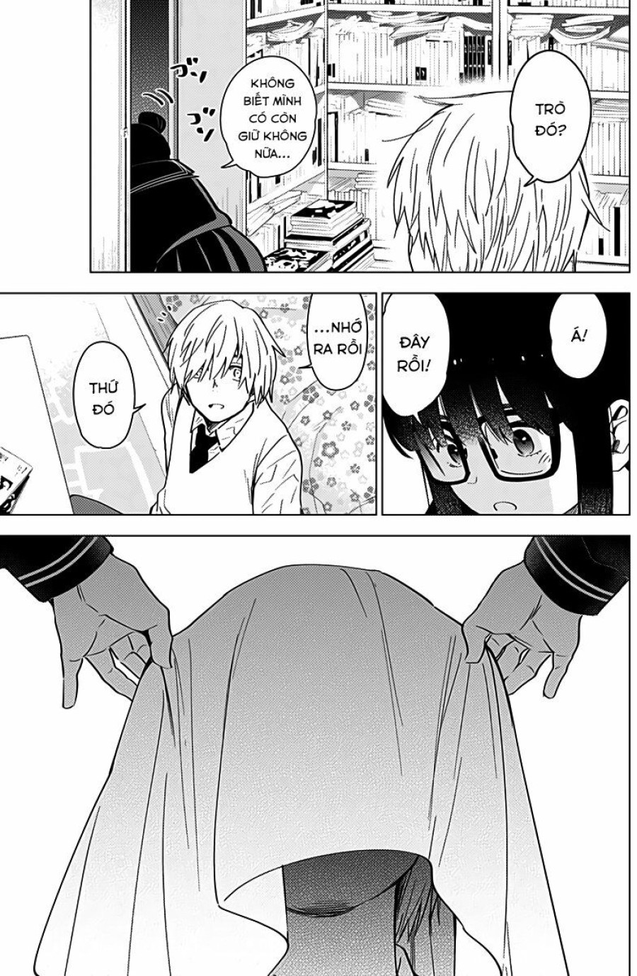Shounen no Abyss 
