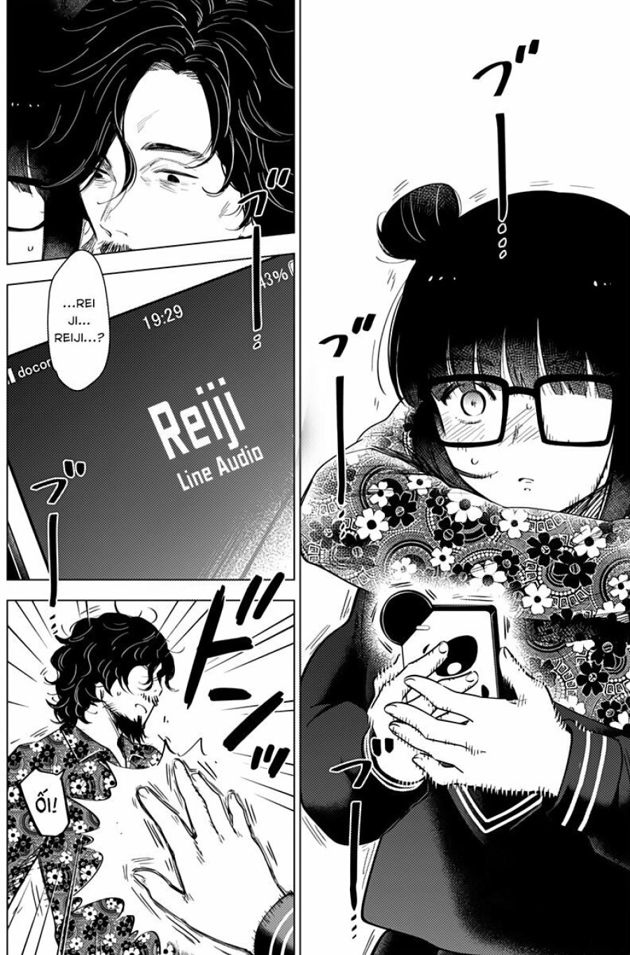 Shounen no Abyss 