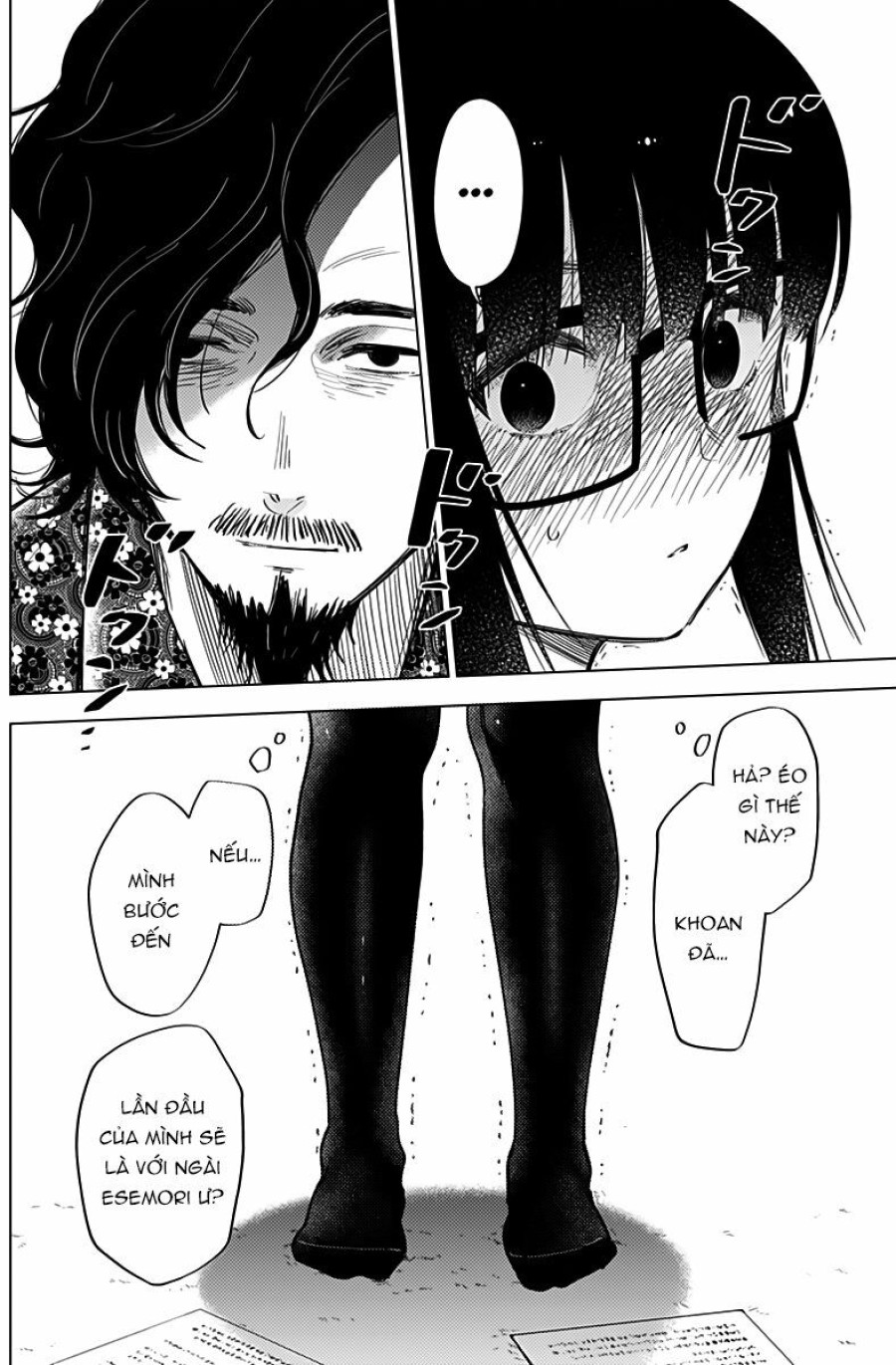 Shounen no Abyss 