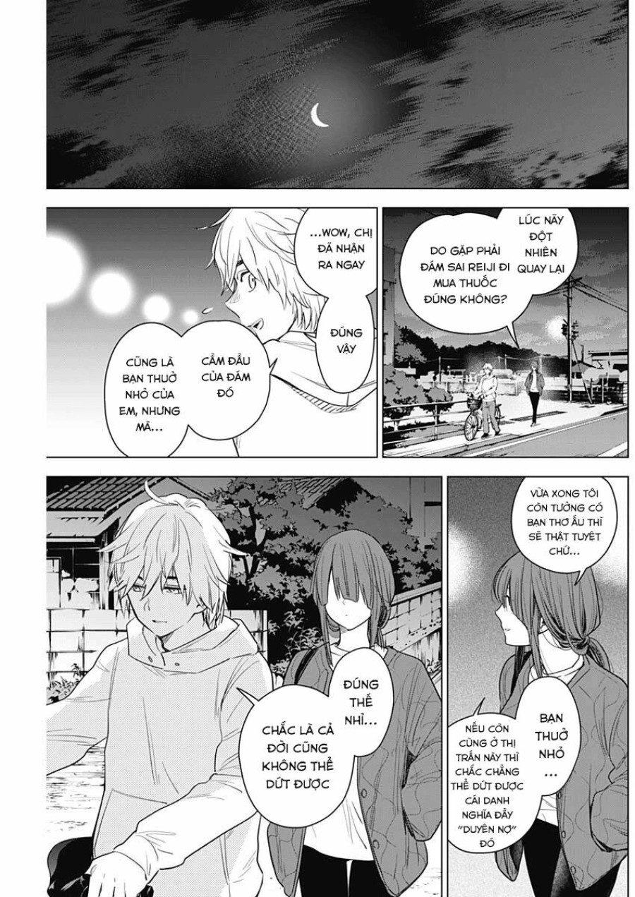 Shounen no Abyss 