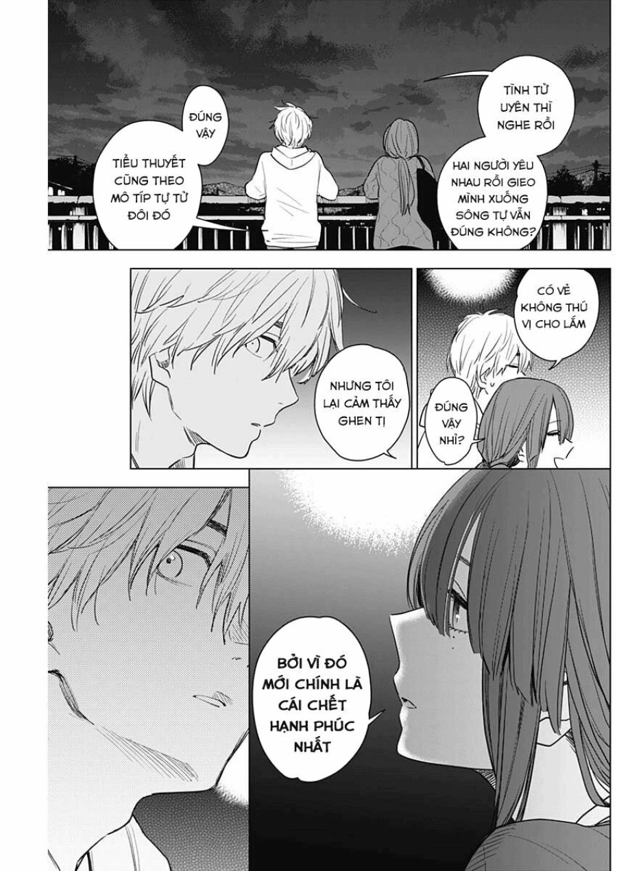 Shounen no Abyss 