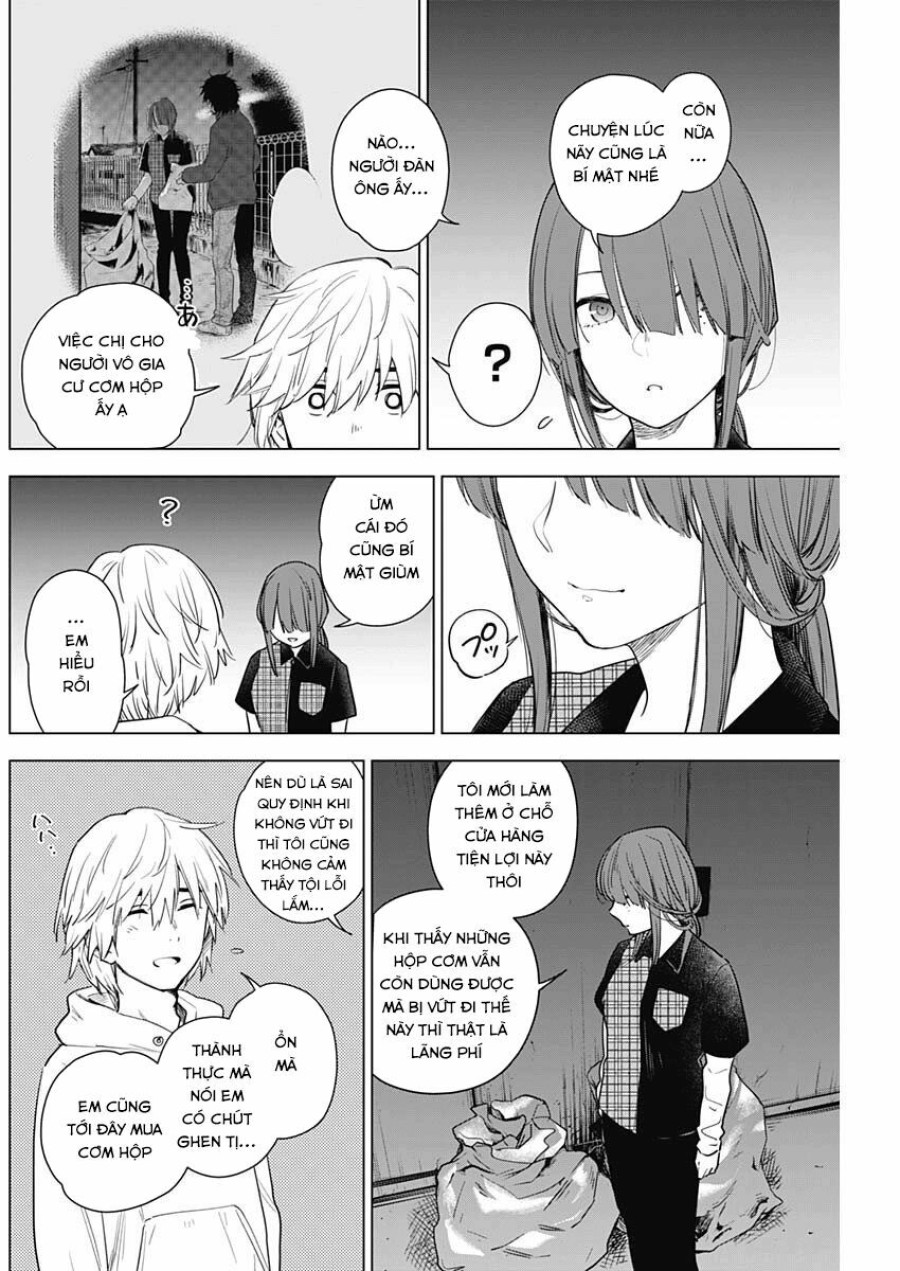 Shounen no Abyss 