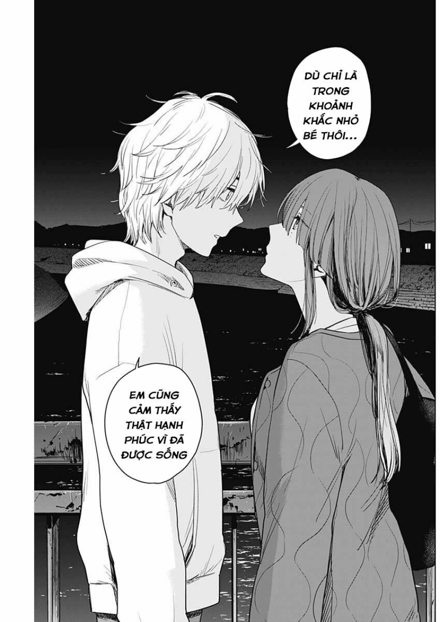 Shounen no Abyss 