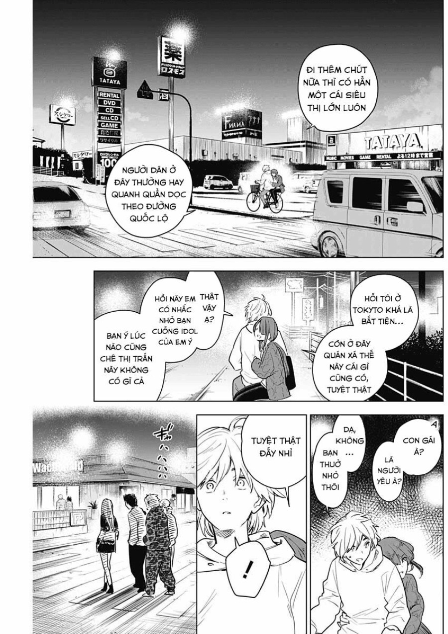 Shounen no Abyss 