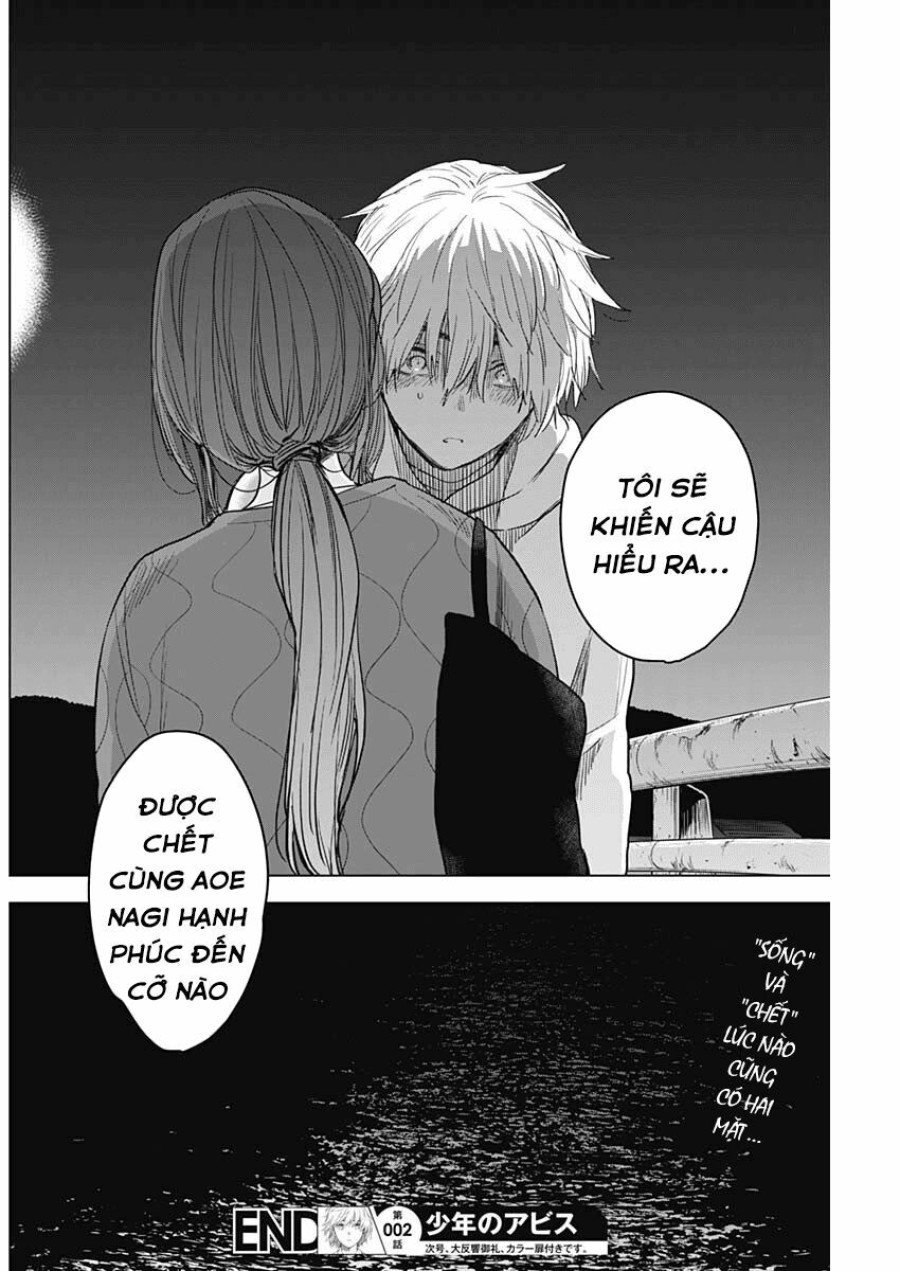 Shounen no Abyss 