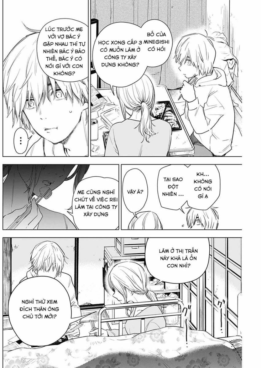 Shounen no Abyss 