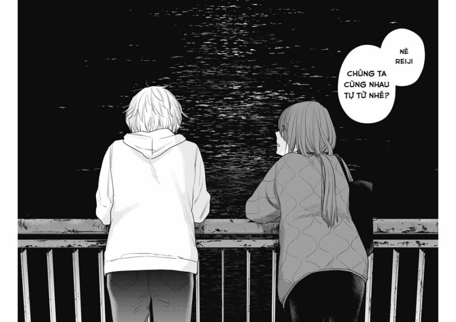 Shounen no Abyss 