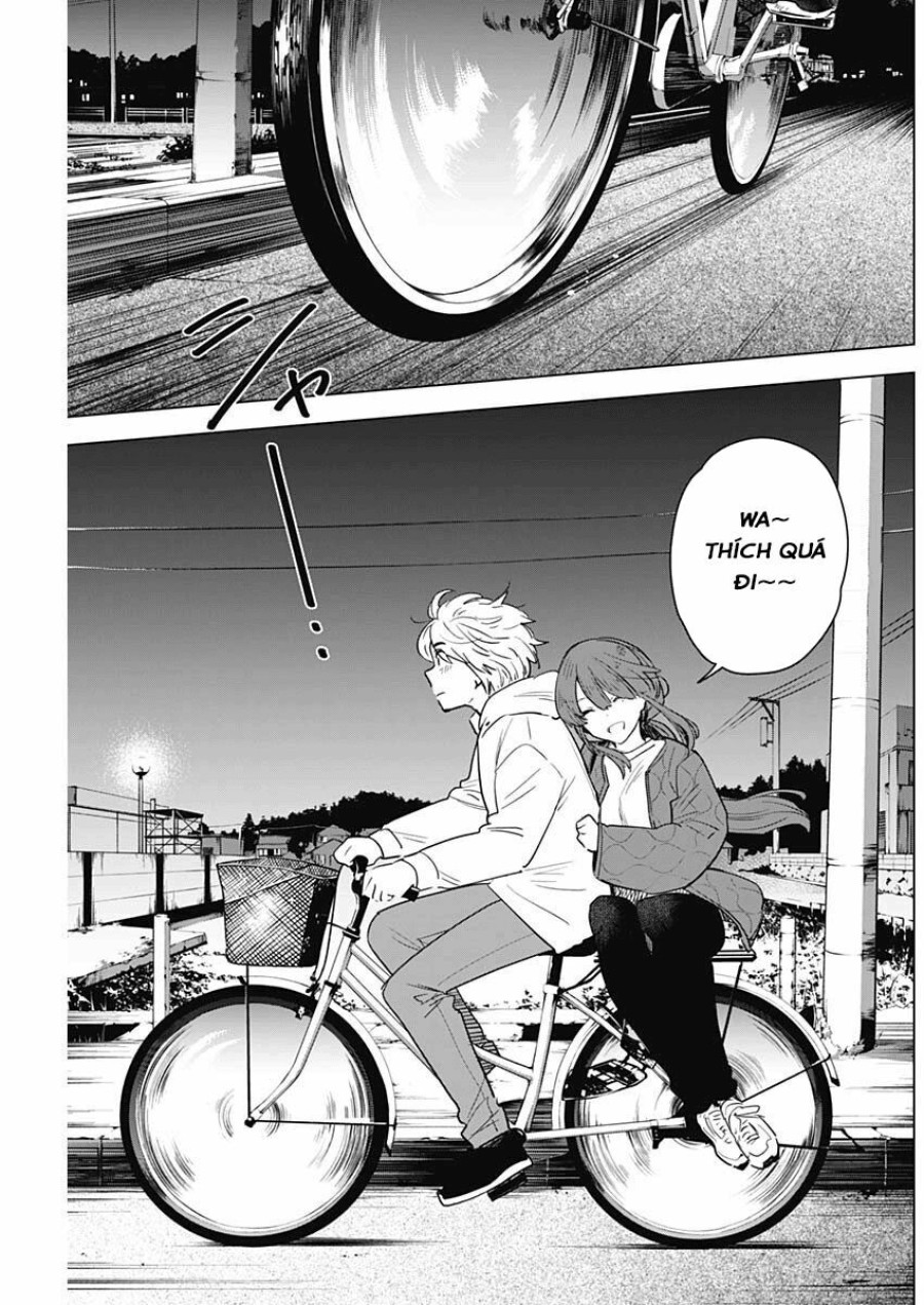 Shounen no Abyss 