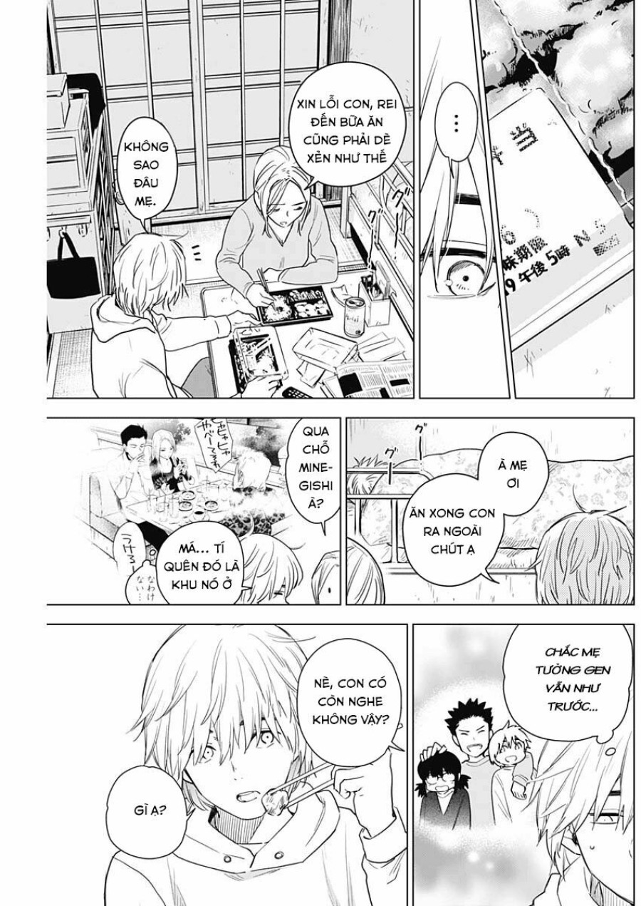 Shounen no Abyss 