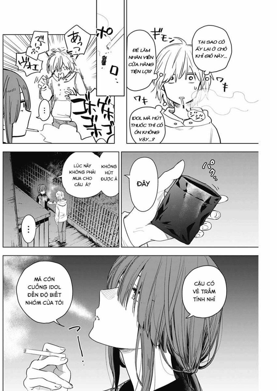 Shounen no Abyss 