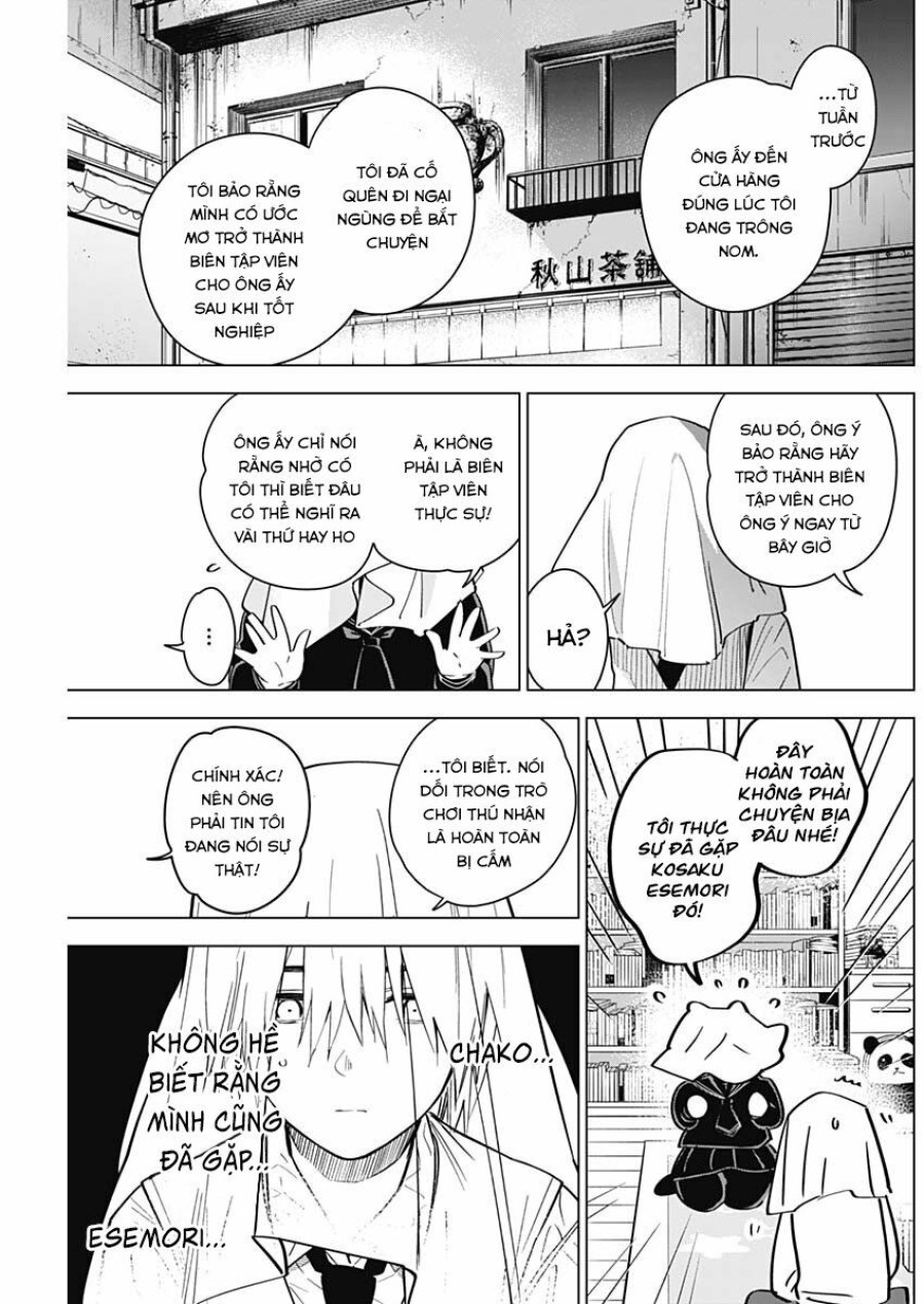 Shounen no Abyss 