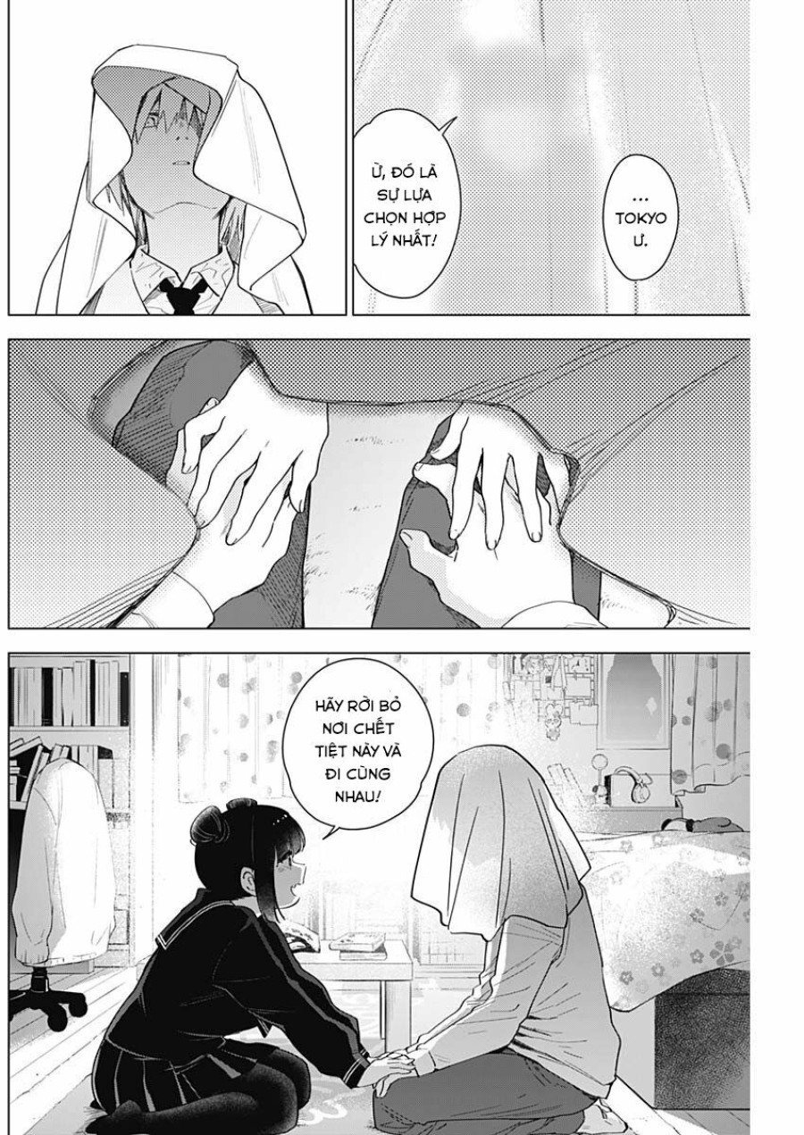 Shounen no Abyss 