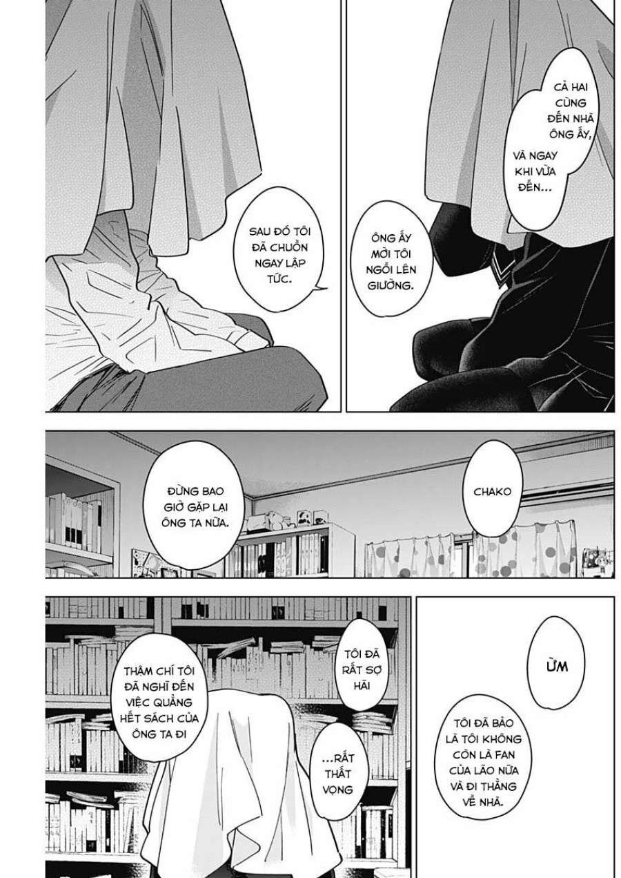 Shounen no Abyss 