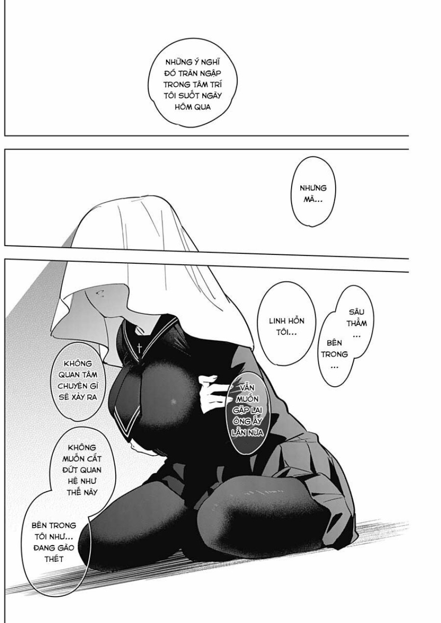 Shounen no Abyss 
