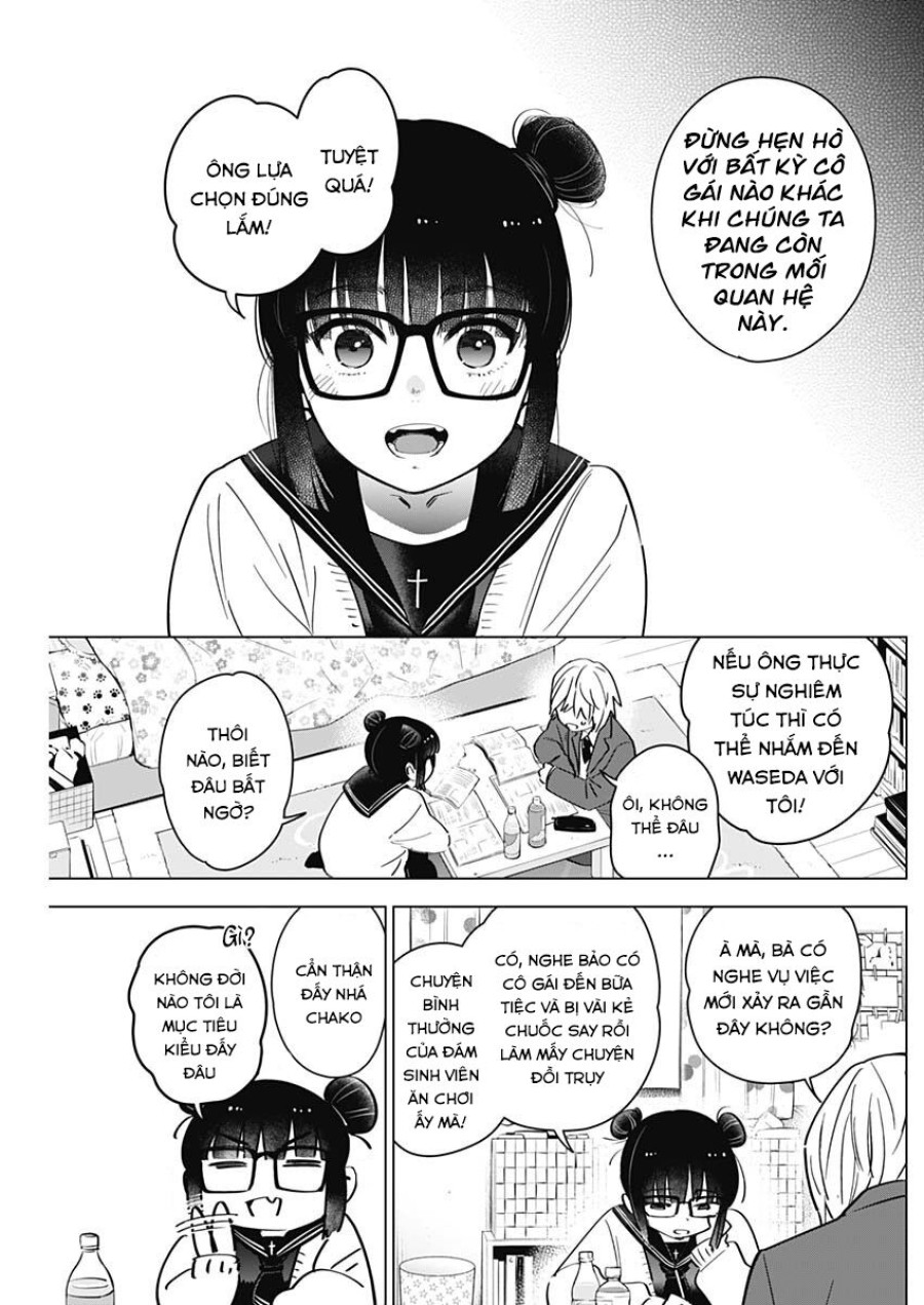 Shounen no Abyss 