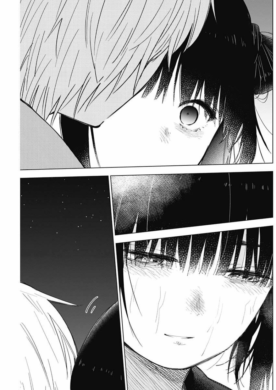 Shounen no Abyss 