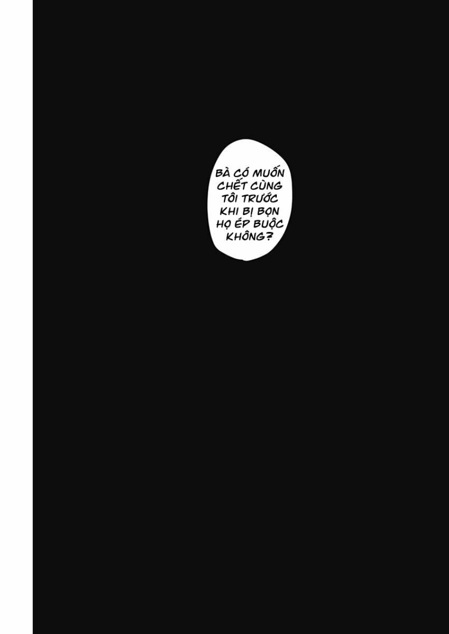 Shounen no Abyss 