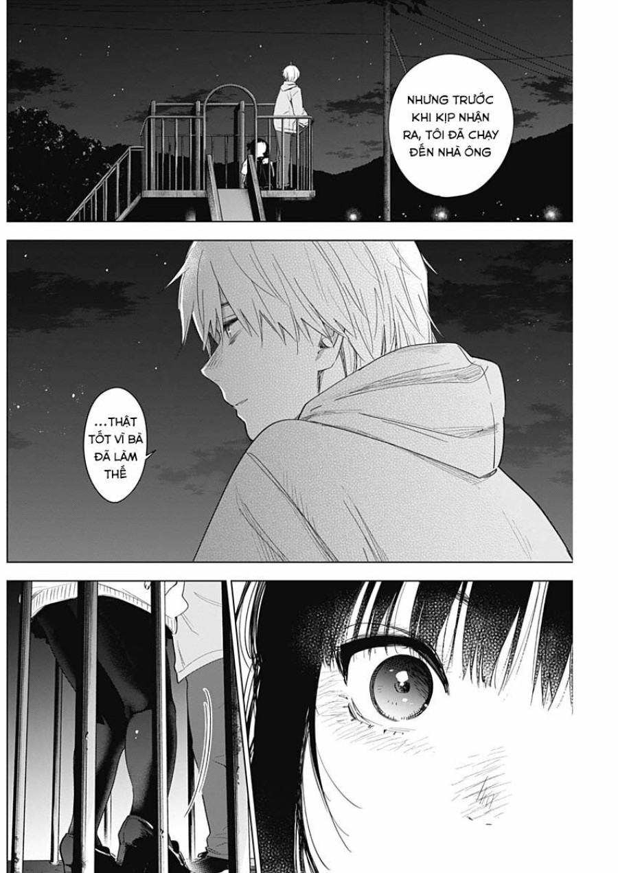 Shounen no Abyss 