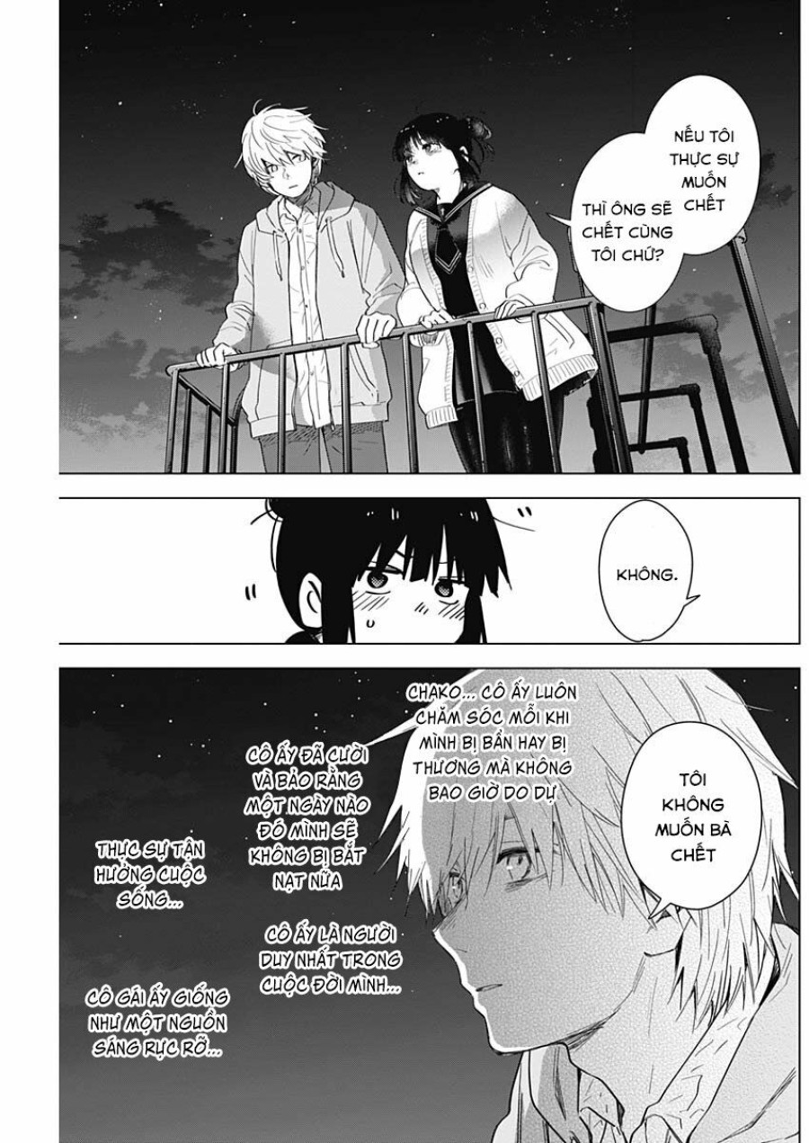 Shounen no Abyss 