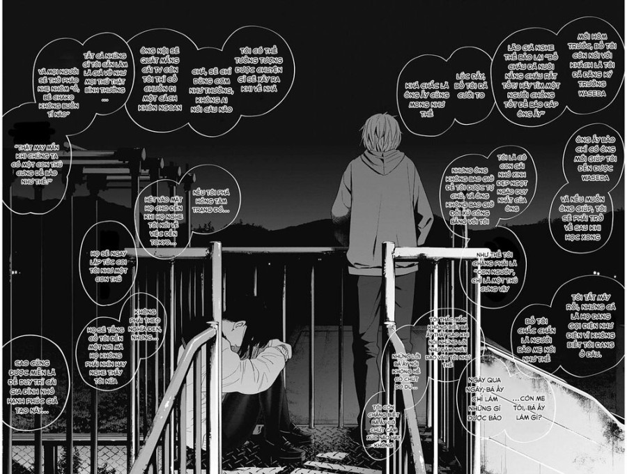 Shounen no Abyss 