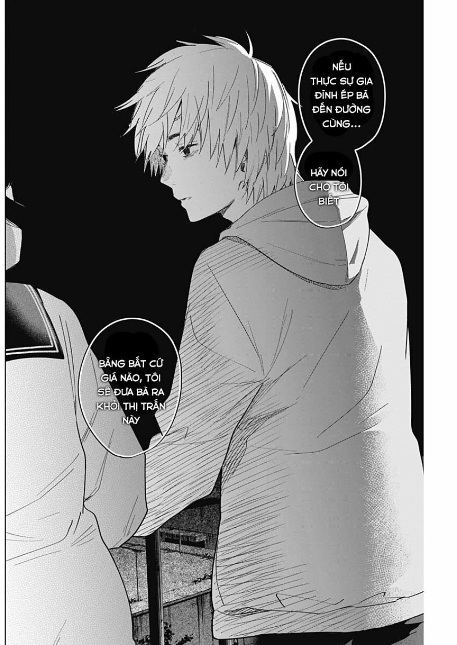 Shounen no Abyss 