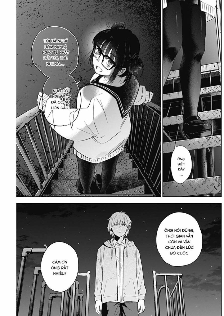 Shounen no Abyss 