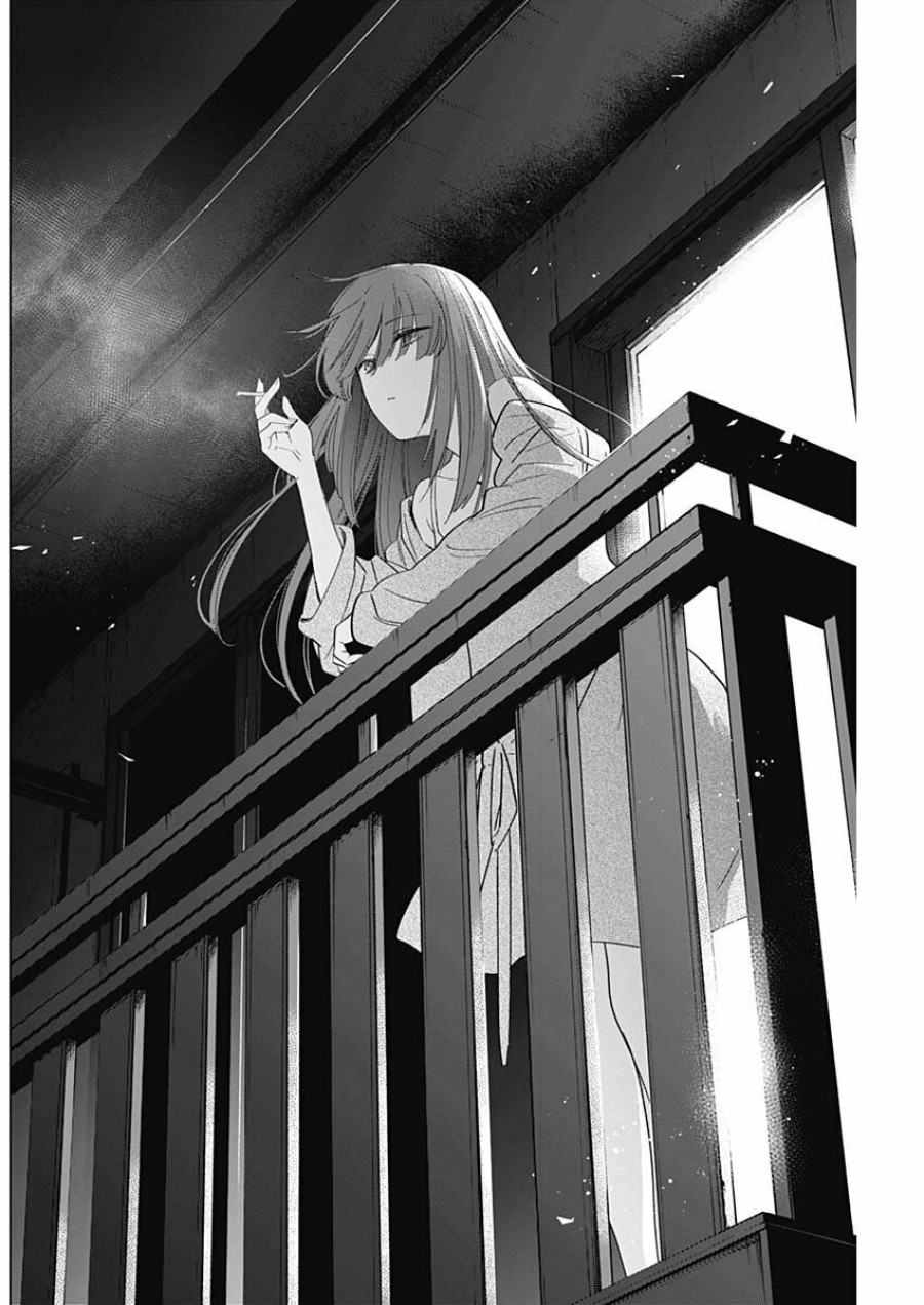 Shounen no Abyss 