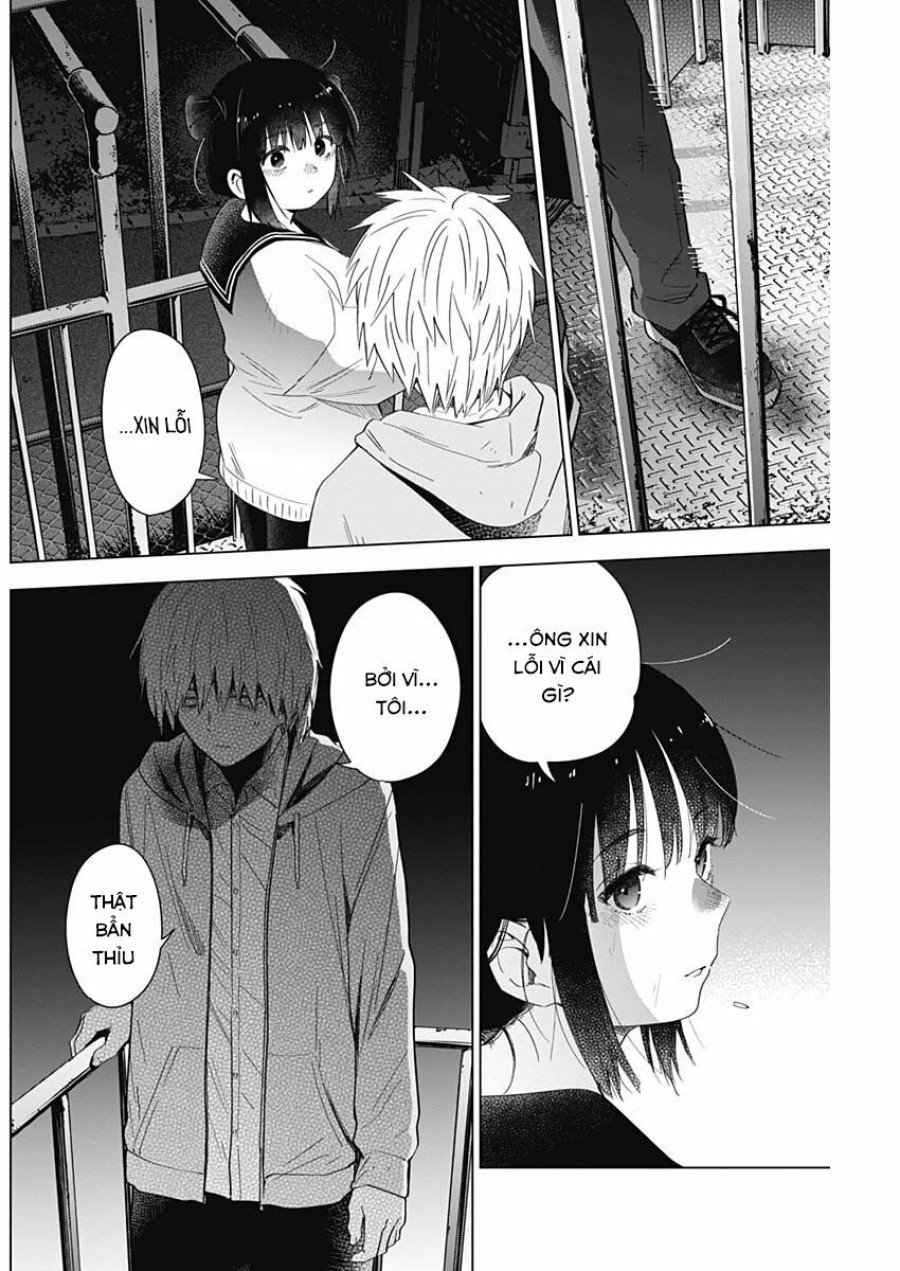 Shounen no Abyss 