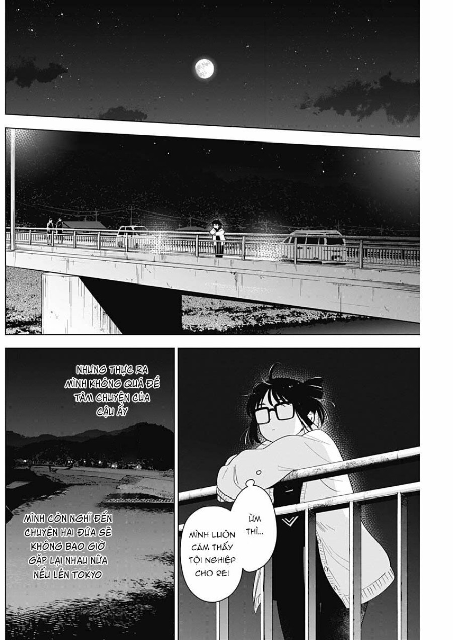 Shounen no Abyss 