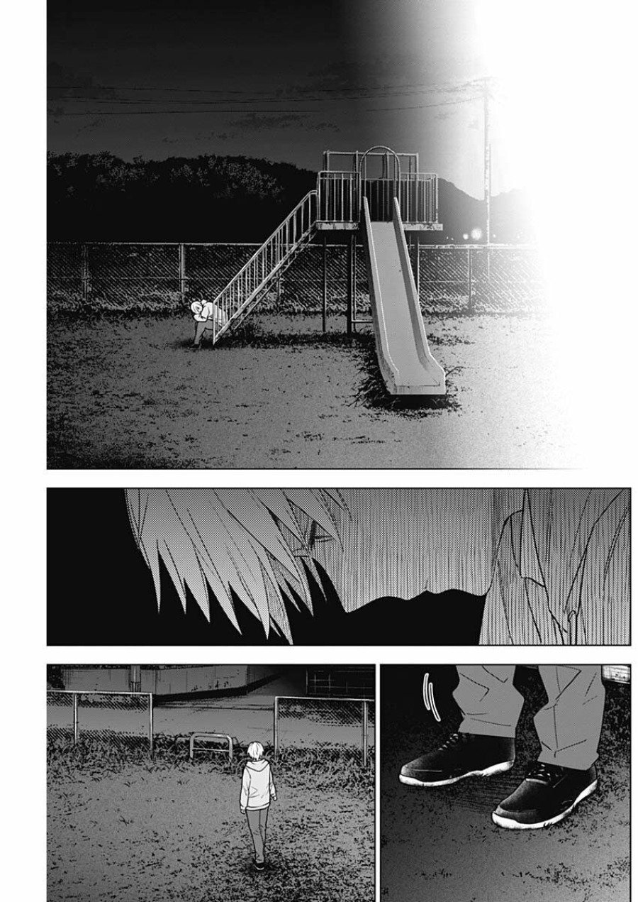 Shounen no Abyss 