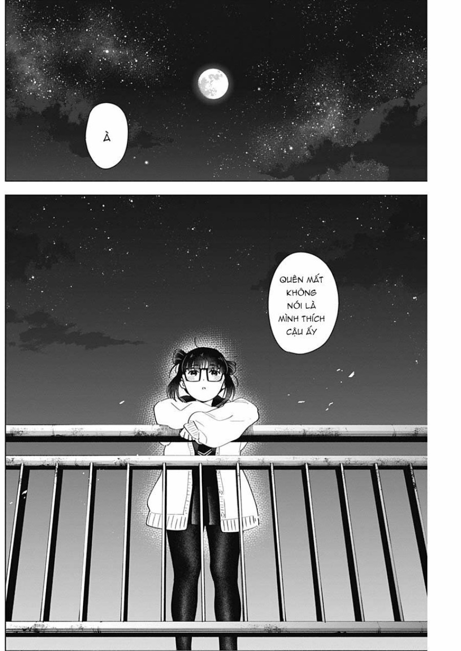Shounen no Abyss 