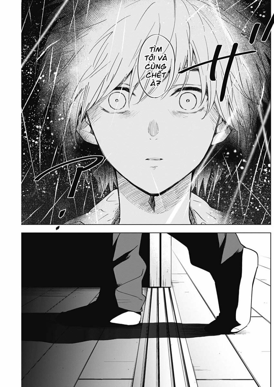 Shounen no Abyss 