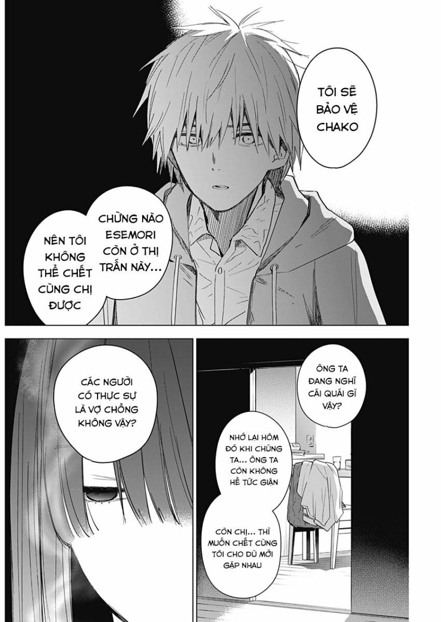 Shounen no Abyss 